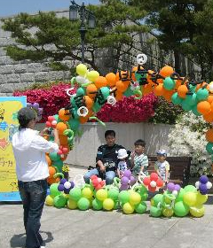 Children’s Day event