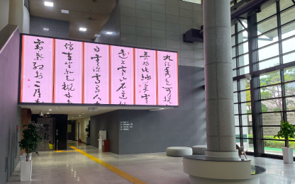 휴게시설 관련 이미지 입니다