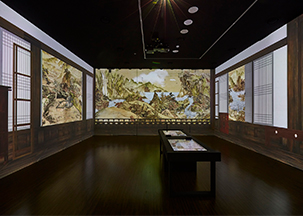 글씨의 정원 내부 사진