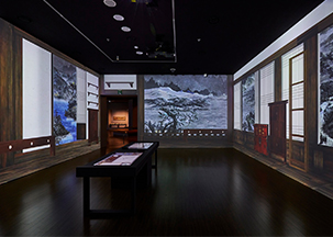 글씨의 정원 내부 사진