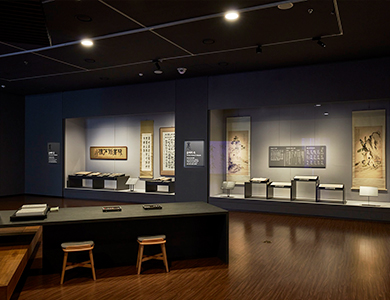 서예문화실 내부 사진