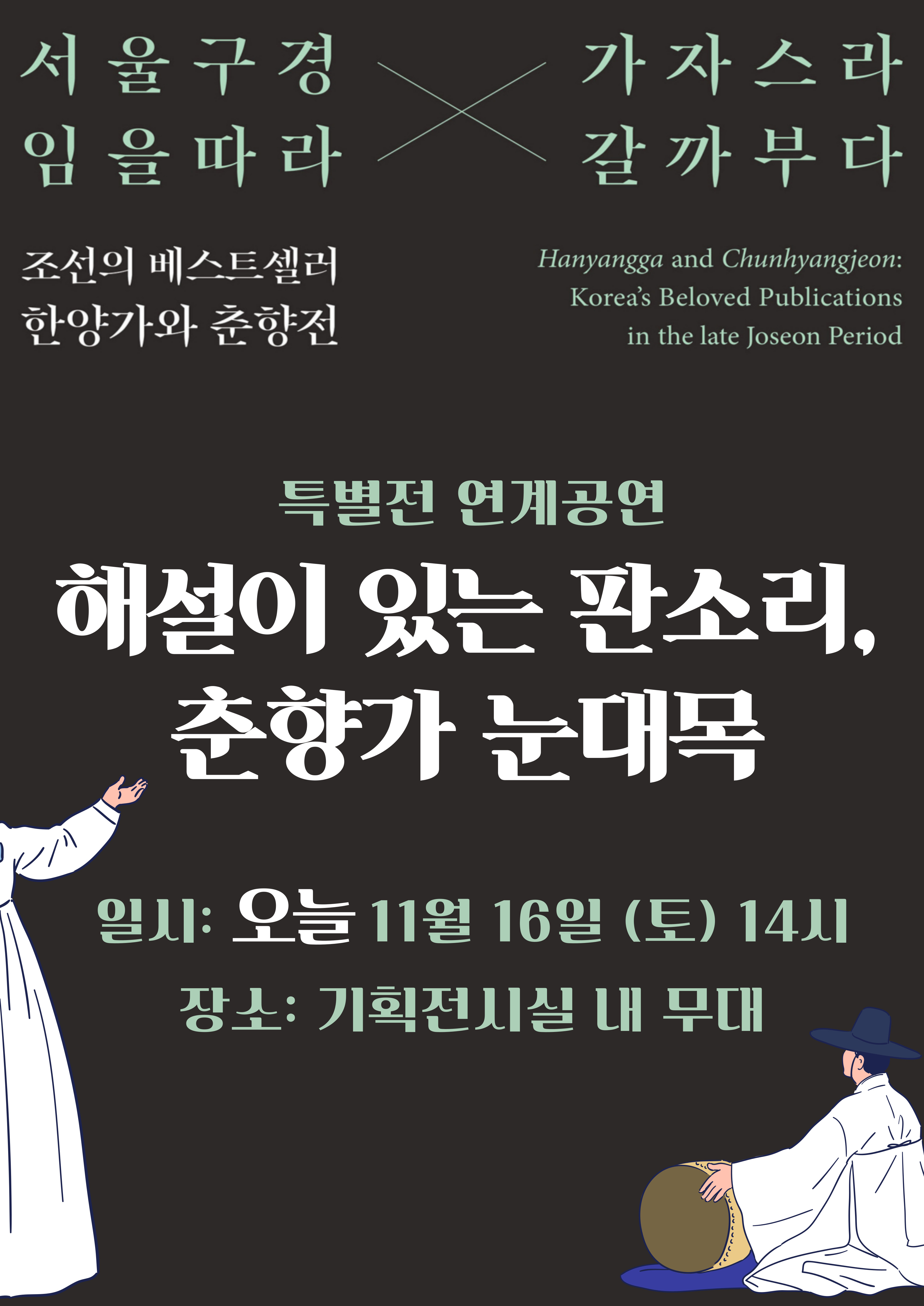 상세내용 아래참조