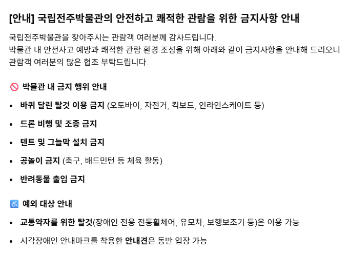 상세내용 아래참조