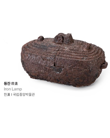 [순회전] 쇠·철·강 철의 문화사 추가사진2